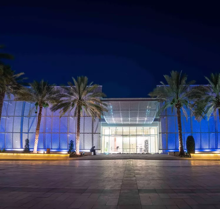 Manarat Al Saadiyat cultural centre at night near Sei Saadiyat by Aldar on Saadiyat Island, Abu Dhabi — reference institutional imagery